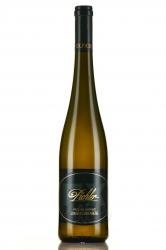 Pichler Riesling Smaragd Loibner Loibenberg - вино Пихлер Рислинг Смарагд Лойбнер Лойбенберг 0.75 л белое полусухое