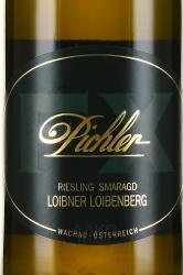 Pichler Riesling Smaragd Loibner Loibenberg - вино Пихлер Рислинг Смарагд Лойбнер Лойбенберг 0.75 л белое полусухое
