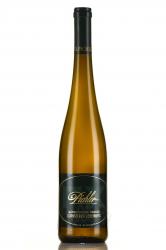 Pichler Gruner Veltliner Smaragd Durnsteiner Liebenberg - вино Пихлер Грюнер Велтлинер Смарагд Дюрнштайнер Лиебенберг 0.75 л белое сухое