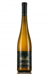 Pichler Riesling Smaragd Durnsteiner Kellerberg - вино Пихлер Рислинг Смарагд Дюнштайнер Келлерберг 0.75 л белое полусухое