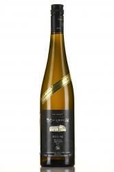 Riesling Wachauer Smaragd Limited Edition - вино Рислинг Вахауер Смарагд Лимитиет Эдишн 0.75 л белое полусухое