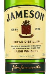 Jameson 0.35 л этикетка