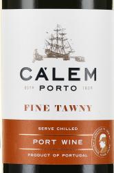 портвейн Calem Fine Tawny 0.75 л этикетка