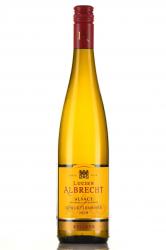 Lucien Albrecht Gewurztraminer Reserve Alsace AOC 0.75l французское вино Люсьен Альбрешт Гевюрцтраминер Резерв Эльзас 0.75 л.