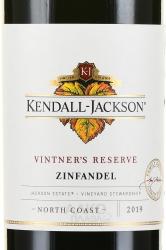 вино Kendall-Jackson Vintner`s Reserve Zinfandel 0.75 л этикетка