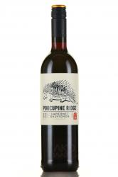 Boekenhoutskloof Porcupine Ridge Cabernet Sauvignon - вино Поркьюпайн Ридж Каберне Совиньон 0.75 л красное сухое