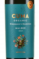 вино Michel Torino Cuma Organic Malbec 0.75 л этикетка
