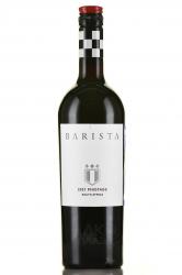 Barista Pinotage - вино Бариста Пинотаж 0.75 л красное сухое