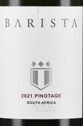 вино Barista Pinotage 0.75 л этикетка
