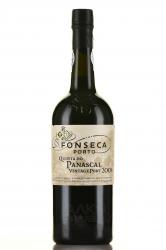 Fonseca Quinta do Panascal Vintage Port 2004 - портвейн Фонсека Кинта до Панаскаль Винтаж Порт 2004 0.75 л в д/у