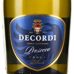вино игристое Decordi Prosecco DOC 0.75 л этикетка
