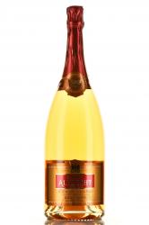 Lucien Albrecht Brut Rose Cremant d`Alsace AOC - игристое вино Люсьен Альбрехт Брют Розе Креман д`Эльзас АОС 1.5 л