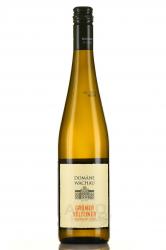 Domane Wachau Terrassen Gruner Veltliner Federspiel - вино Домэн Вахау Террассен Грюнер Вельтлинер Федершпиль 0.75 л