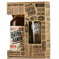 Rom Contrabando 5 years gift box - ром Контрабандо 5 летний в подарочной упаковке 0.7 л