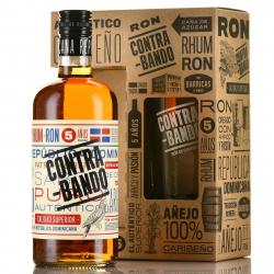 Rom Contrabando 5 years gift box - ром Контрабандо 5 летний в подарочной упаковке 0.7 л