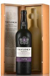 Taylor’s Very Old Single Harvest Port - портвейн Тэйлор’с Вери Олд Сингл Харвест Порт 1969 год 0.75 л