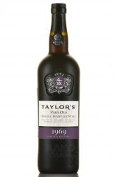 Taylor’s Very Old Single Harvest Port - портвейн Тэйлор’с Вери Олд Сингл Харвест Порт 1969 год 0.75 л