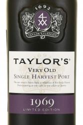 Taylor’s Very Old Single Harvest Port - портвейн Тэйлор’с Вери Олд Сингл Харвест Порт 1969 год 0.75 л