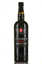 Taylor’s Select Reserve Port - портвейн Тейлор’с Селект Резерв Порт 0.75 л