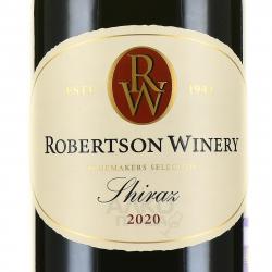 вино Robertson Winery Shiraz 0.75 л красное сухое этикетка