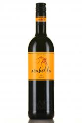 вино Арабелла Шираз 0.75 л красное сухое 