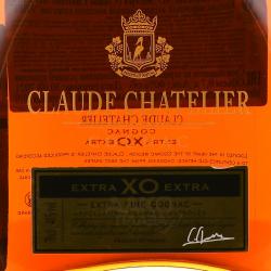 Claude Chatelier XO Extra - коньяк Клод Шателье ХО Экстра 0.7 л в п/у