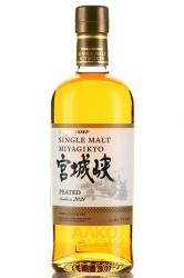 Nikka Miyagikyo Single Malt Peated - виски Никка Миягике Сингл Молт Питед 0.7 л в п/у