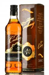 Cubay Reserva Especial 10 Annos in gift box - ром Кубэй Резерва Эспесьяль 10-летний 0.7 л в п/у