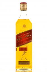 Johnnie Walker Red Label - виски Джонни Уокер Ред Лейбл 0.7 л