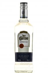 Jose Cuervo Especial Silver - текила Хосе Куэрво Эспешиал Сильвер 0.7 л