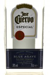 текила Jose Cuervo Especial Silver 0.7 л этикетка