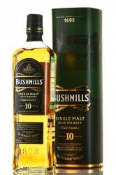 Bushmills Single Malt 10 years - виски Бушмилс Сингл Молт 10 лет 0.7 л