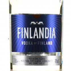 Finlandia - водка Финляндия 0.7 л