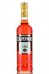 Campari - ликер Кампари 0.5 л