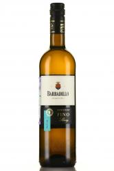 Barbadillo Fino - херес Барбадийо Фино 0.75 л