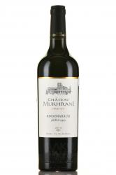 вино Chateau Mukhrani Kindzmarauli 0.75 л 