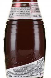 Bols Cherry Brandy - ликер Болс Вишня Бренди 0.7 л