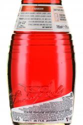 Bols Strawberry - ликер Болс Клубника 0.7 л