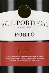 портвейн Azul Portugal Ruby 0.75 л этикетка
