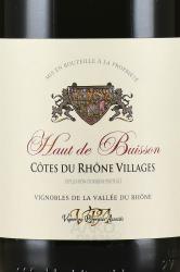 вино Haut de Buisson Cotes du Rhone 0.75 л этикетка