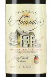 вино Chateau L’Amandier Bordeaux Superieur 0.75 л этикетка