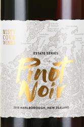 вино Misty Cove Pinot Noir 0.75 л красное сухое этикетка