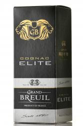 Cognac Grand Breuil Elite - коньяк Гран Брей Элит 0.75 л