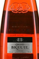 Cognac Grand Breuil Elite - коньяк Гран Брей Элит 0.75 л