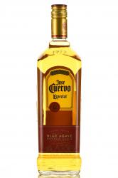 Jose Cuervo Espesial Reposado - текила Хосе Куэрво Эспесиаль Репосадо 1 л