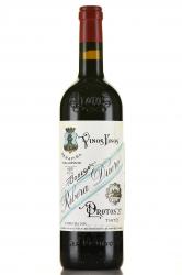 Protos`27 Ribera del Duero DO - вино Протос`27 0.75 л красное сухое
