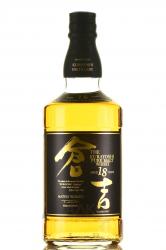 The Kurayoshi Pure Malt 18 years 0.7 л