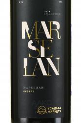 Вино Усадьба Маркотх Марселан Резерв 0.75 л красное сухое этикетка