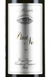 вино Ка` Монтебелло Пино Неро 0.75 л красное сухое этикетка