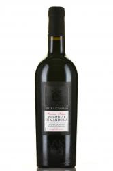 вино Конте ди Кампиано Примитиво ди Мандурия 0.75 л красное полусухое 